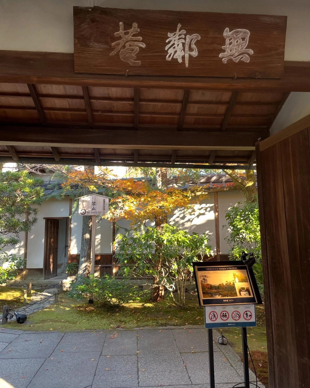 Lối đi sân vườn biệt thự bằng đá tự nhiên cao cấp