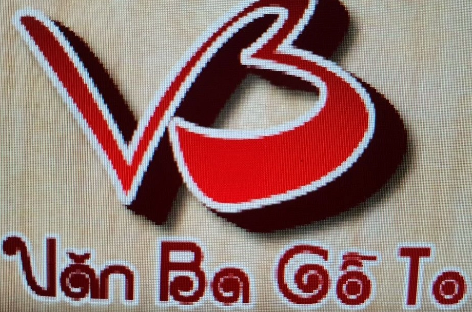Gỗ trang trí với đường nét tự nhiên tạo điểm nhấn cho không gian sống