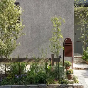 Bộ sưu tập sân vườn mini trước nhà đẹp cuốn hút nhất