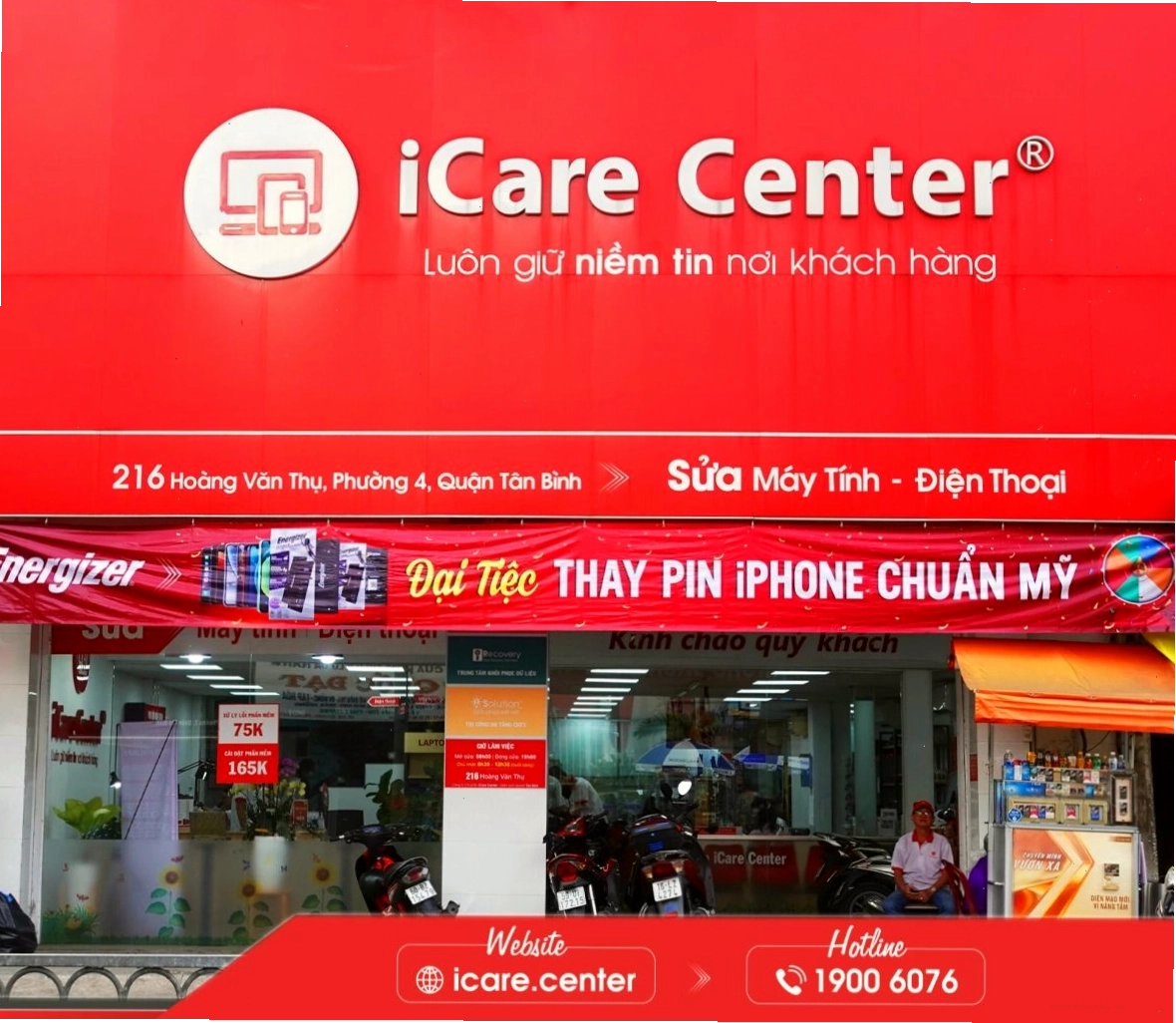 Chi nhánh trung tâm sửa chữa điện thoại uy tín tại TP.HCM